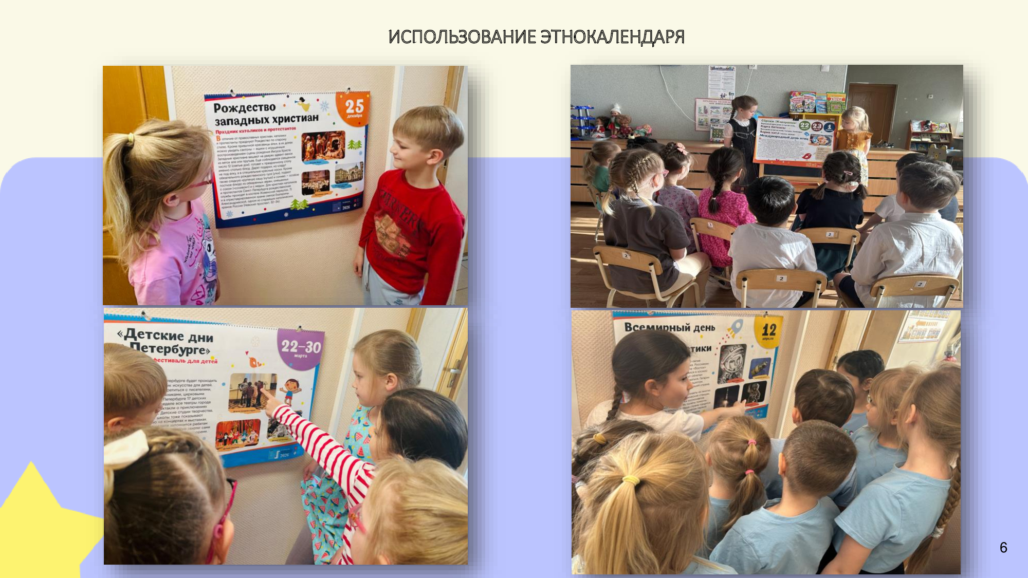 53f9aced0611419ac02a4add34af6a85vg4O96QQrGv3Ktbh-4.jpg