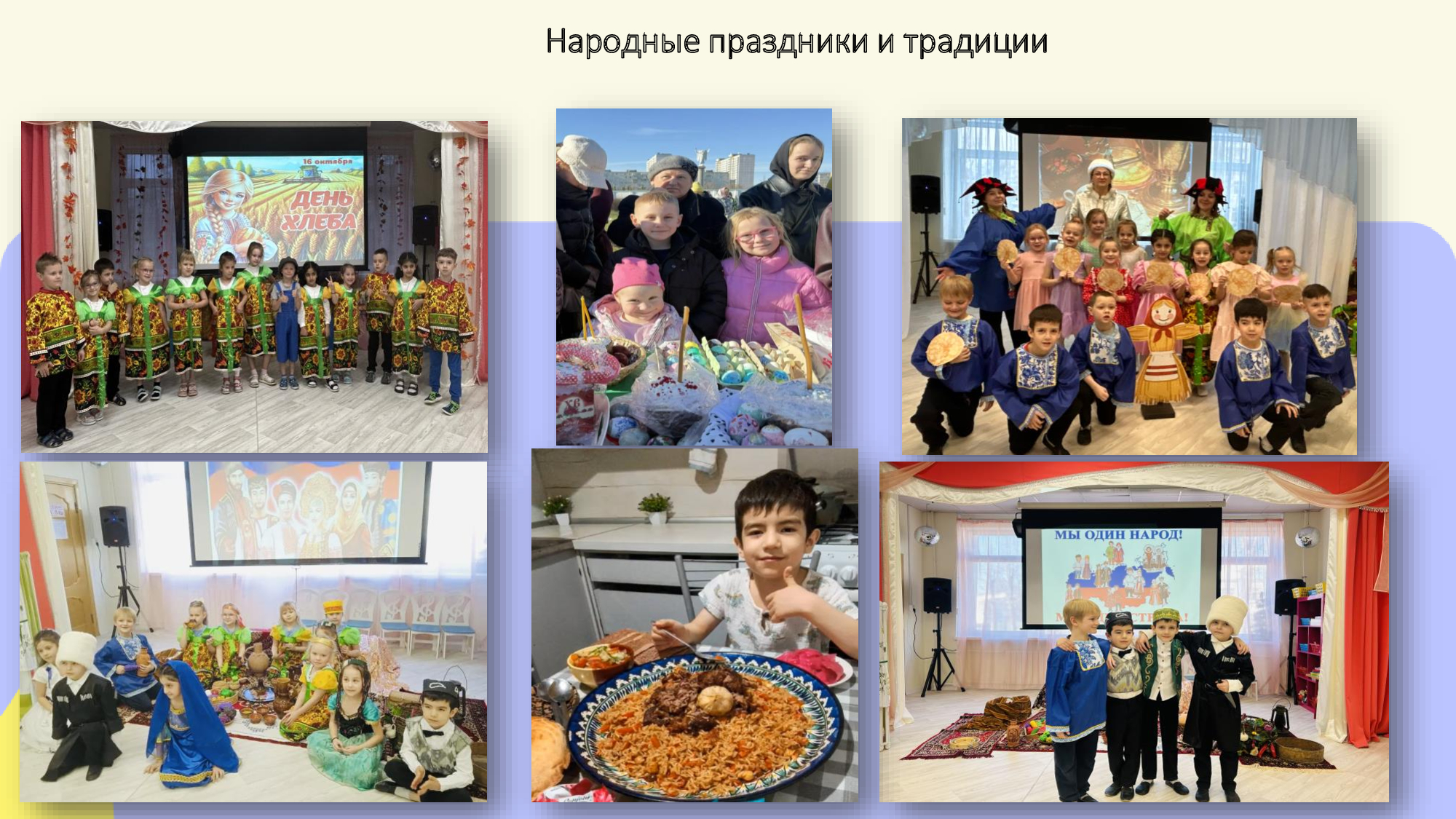 53f9aced0611419ac02a4add34af6a85vg4O96QQrGv3Ktbh-5.jpg